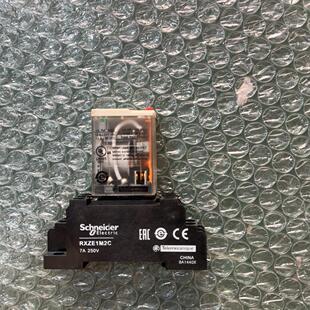 RXM2AB2P7  RXZE1M2C 有1对