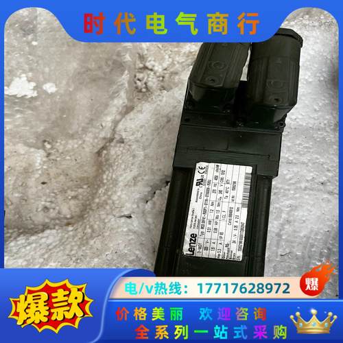 MCS06F41-RS0P1-B11N-ST6S00N-R0议价