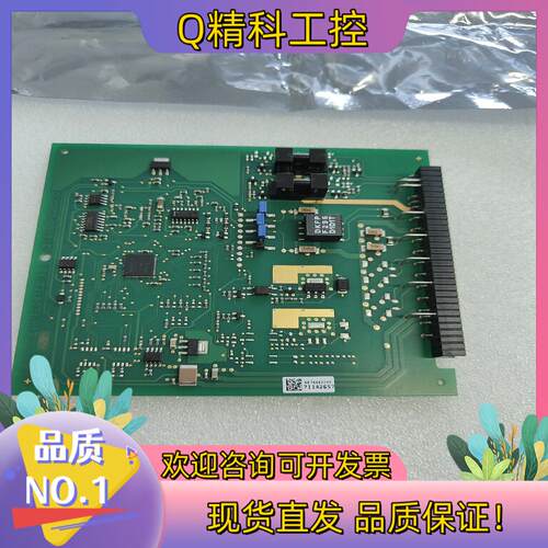 现货恩格斯豪斯计主板319100-0200 D