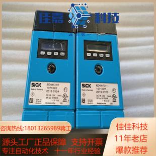 德国sick西克激光扫描仪传感器ISD400 7311