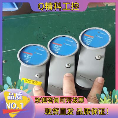 现货CC-PDOB01有两台CC-PAIH02有霍尼韦尔模