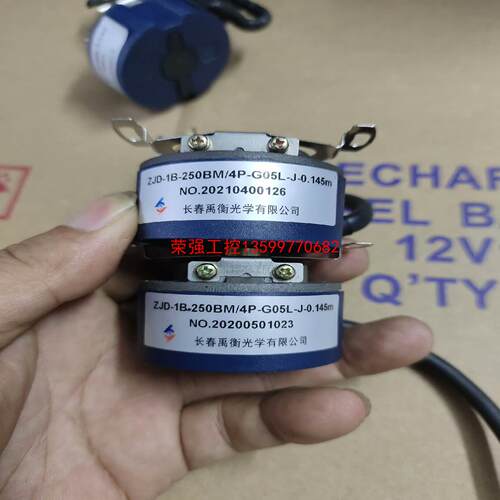 【荣强工控】长春禹衡ZJD-1B-25BM/4P-G05L-J-0.14