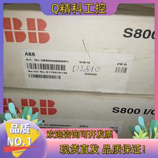 全新ABBDI810出售图片全新未使用只是S现货