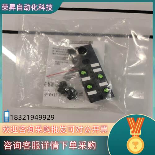 现货FPI 4M-0803P-0000-48T