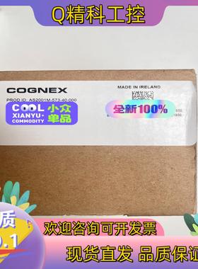 现货康耐视AS2001M-573-40-000