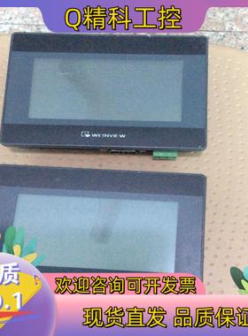 现货威纶触摸屏MT6050IP成色新