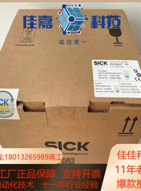 MicroScan3安全扫描仪，MICS3-CBAZ55ZA