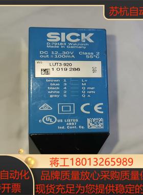 1019286 Sick LUT3-920 西克荧光传感器