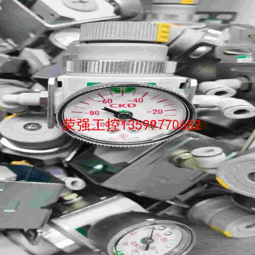 【荣强工控】CKD VRA2000-8 调压阀