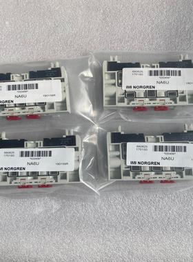 （设备配件）IMI NORGREN诺冠阀岛阀片NG6U NA6U VM1