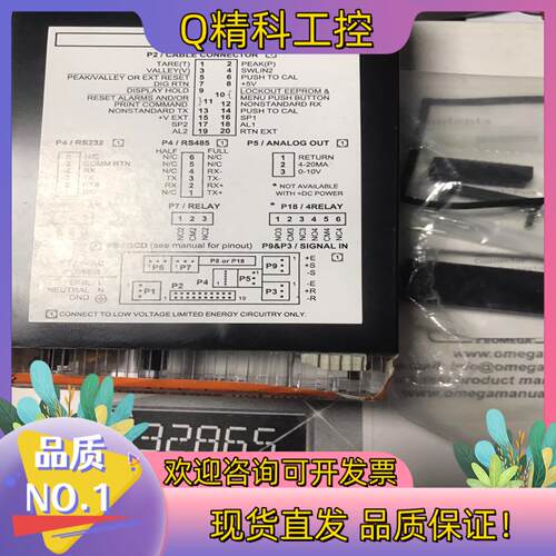 现货OMEGA计数器表 DP41-S-230全新原装的有