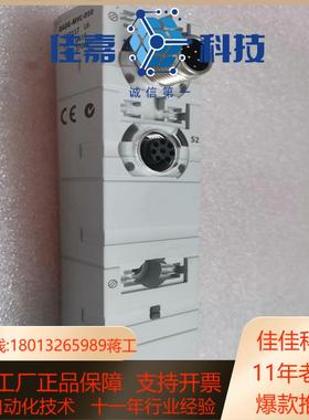FESTO 测量值转换器 DADE-MVC-010 5421