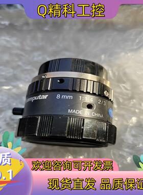 现货M0814-MP28mm computar镜头