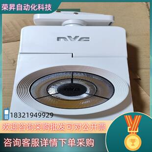 现货雷士照明领跑者护眼射灯全光谱筒灯嵌入式高显色防眩洗墙灯未