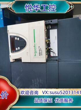 原装变频器AT∨71HD15N4Z 15Kw 380∨ 实议