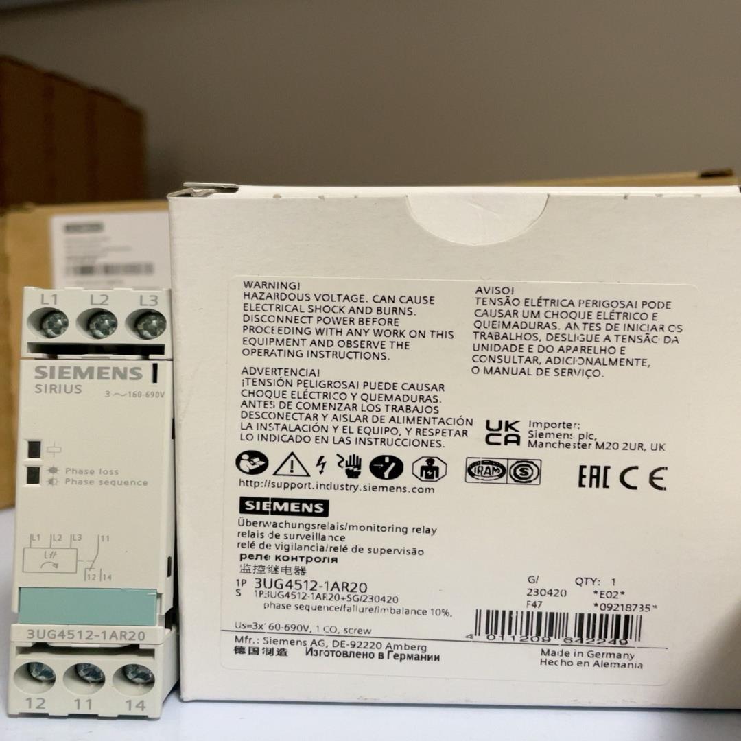 3UG4512-1AR20  模拟监控继电器 断相和相序 3