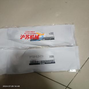 c10 全新原装 5lzd 电磁阀sy7320 多个 正品