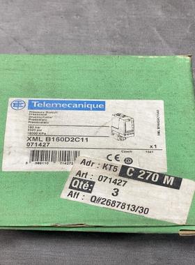 XMLB160D2C11    全新原装正品