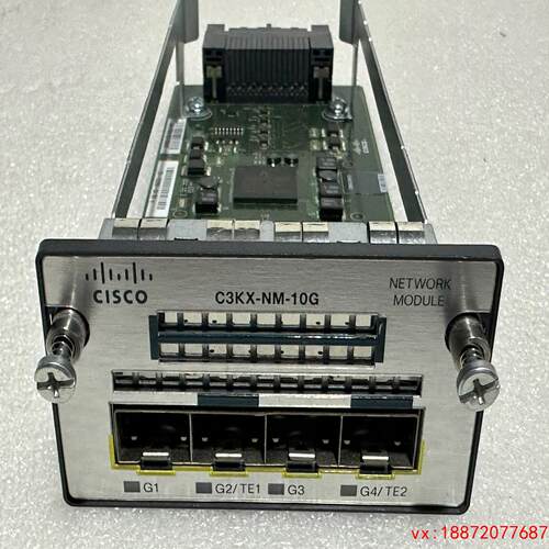 (非标价)Cisco C3KX-NM-10G 测试好 质量保证 有量