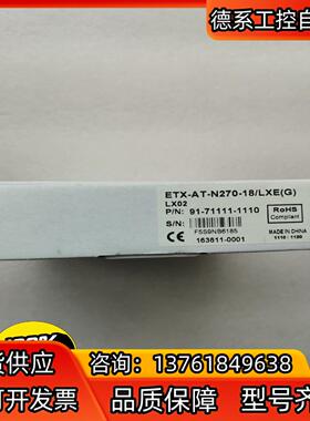 全新凌华ETX-AT-N270-18/LXE(G)LX02