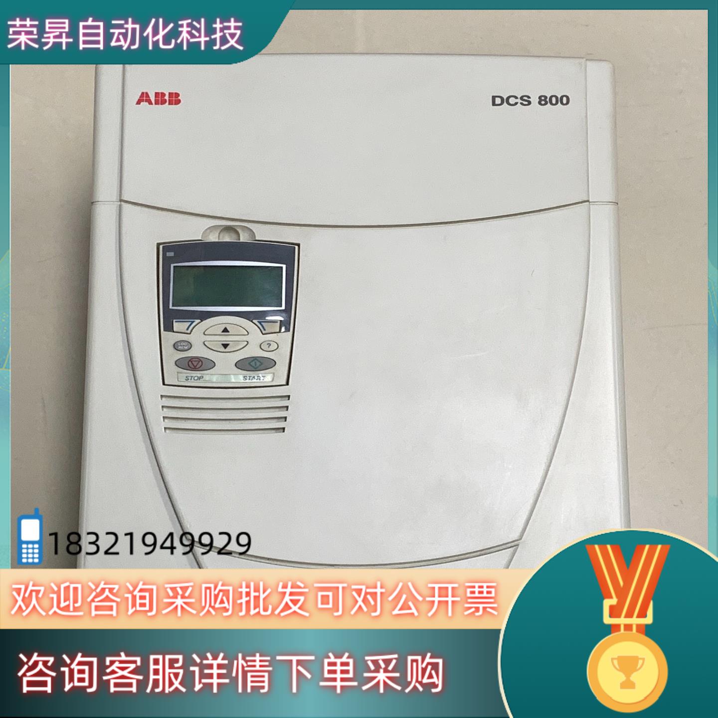 现货ABB DCS800直流调速器DCS800-S02-03