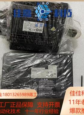 R88D-KT50H-Z驱动器电机R88M-K4K020H