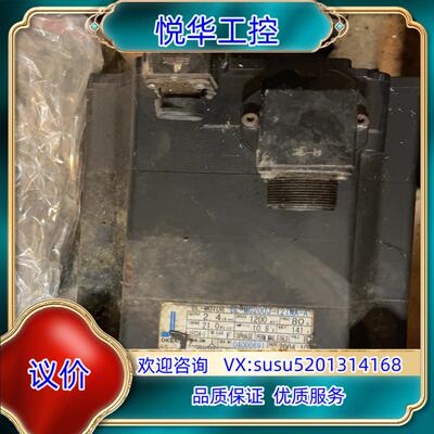 原装OKUMA电机 BL-MC200J-12TNA BL-MC5议价