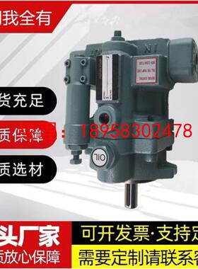 福南柱塞泵P22-A1-F-R-01 P22-A1/A2/A3-F-R-01电动油泵