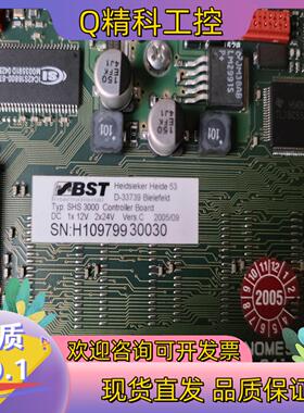 现货BST  heidsieker heide 53 D-337