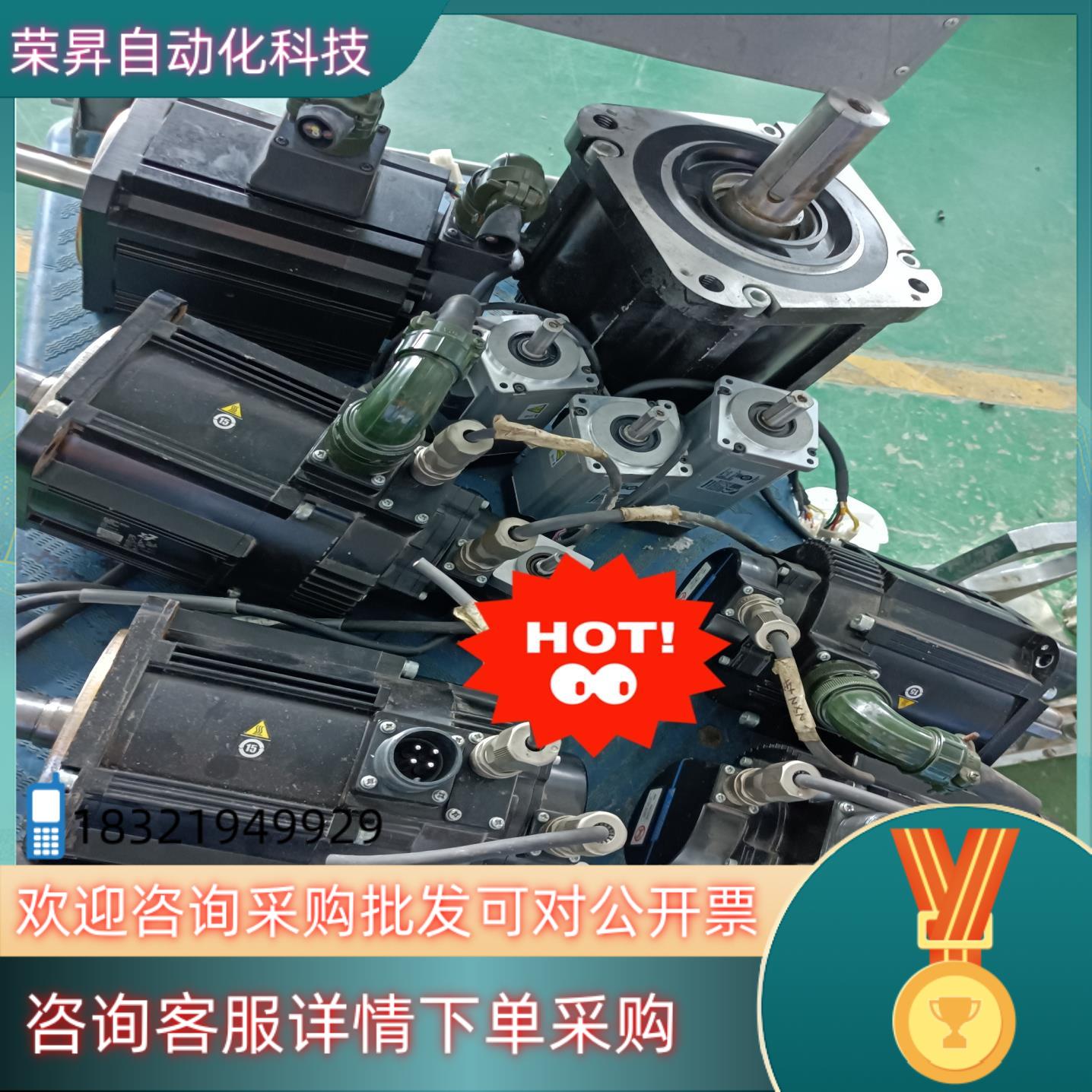 安川电机SGM7G-44A7C61 SGD7S-330A30现货