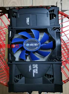影驰黑将 GTX550ti 1G DDR5  GTX550t