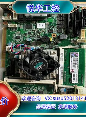 研华PCI-7032 半长工控机CPU卡主板 带 DDR3L议价