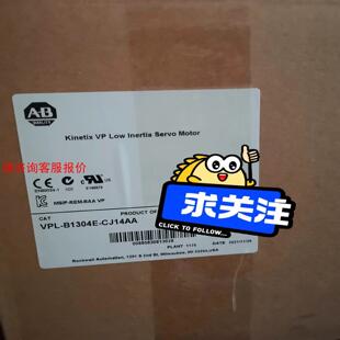 AB罗克韦尔 B1304E CJ14AA 伺服电 VPL