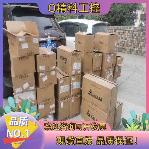 现货台达ASD-DMC-RM64MN