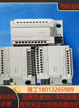 AFPX0L30R-F  PLC各项功能已测