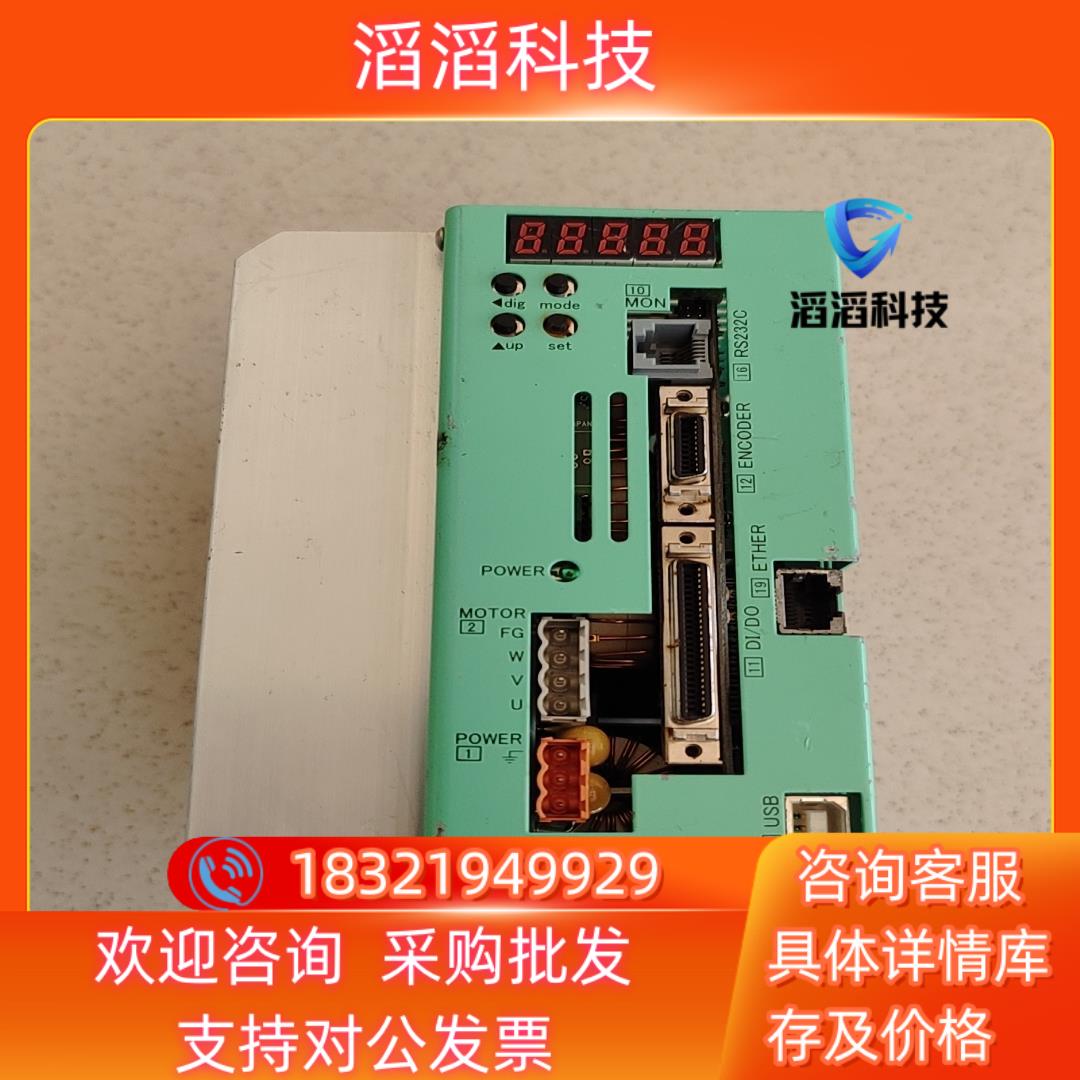 现货MOVO2驱动器MVFH8-NWK*HMB成色漂