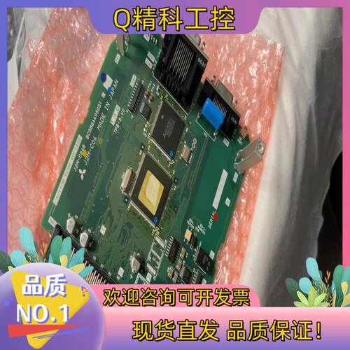 现货 J2M-C04主板全新原装全新产品出售