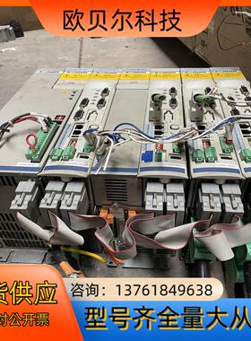 num 赐福驱动器  议价！