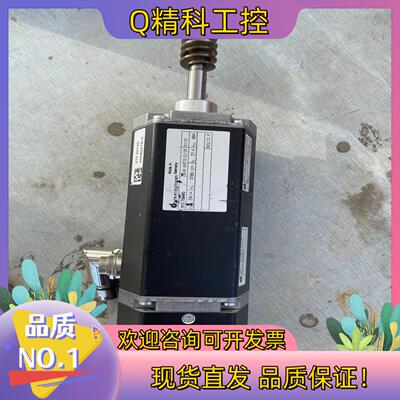 现货德恩科 Dunkermotoren BG 75X50   8