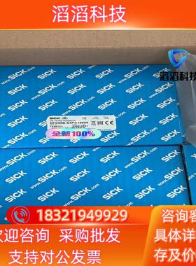 现货DFS60B-S4PC10000 SICK 增量型编码器