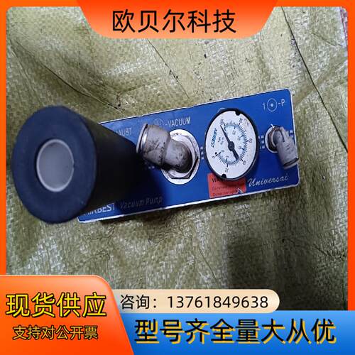 AIRBEST阿尔贝斯AM50L-AD-N工业气动大多级