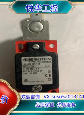 原装伯恩斯坦Bernstein行程开关 618.1335.094议价