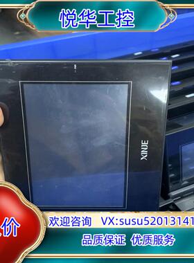 信捷7寸触摸屏回货TG765S－XT不多先到先得可议价