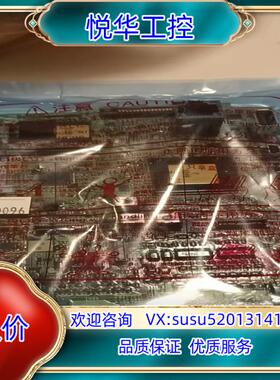 原装原装A80CA800E260变频器A840控制板主板BC议价