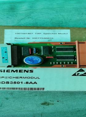 【工控自动化】TXP系统内存模块6DP3501-8AA议价