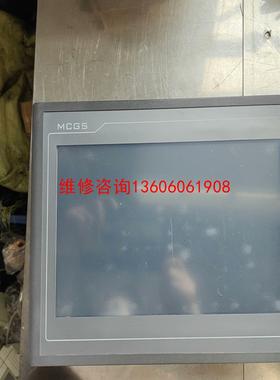 （请询价）昆仑通泰触摸屏TPC1061Ti(TX)拆机议价