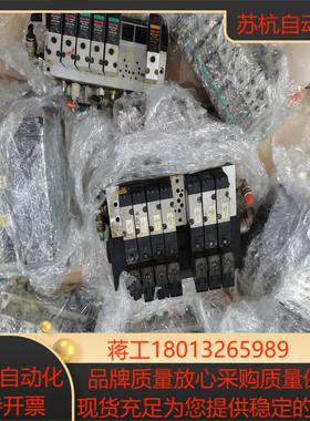 TAIYO电磁阀SR530-RT8 SP310-NM议价