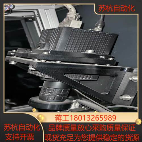 SU1024-LDH-1.7RT-0500/LC，成