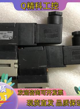 现货SMC电磁阀vf1130-4dz-01全新阀1只
