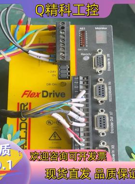 现货葆德BALDOR驱动器 FlexDrive